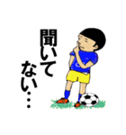 少年サッカーあるあるスタンプ（個別スタンプ：18）