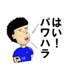 少年サッカーあるあるスタンプ（個別スタンプ：19）