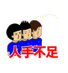 少年サッカーあるあるスタンプ（個別スタンプ：24）