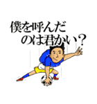 少年サッカーあるあるスタンプ（個別スタンプ：26）