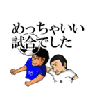 少年サッカーあるあるスタンプ（個別スタンプ：27）