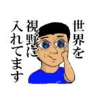 少年サッカーあるあるスタンプ（個別スタンプ：31）