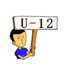 少年サッカーあるあるスタンプ（個別スタンプ：39）