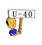 少年サッカーあるあるスタンプ（個別スタンプ：40）