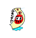 だるまーん（個別スタンプ：4）