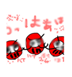 だるまーん（個別スタンプ：9）