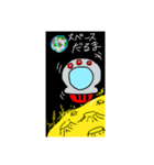 だるまーん（個別スタンプ：10）