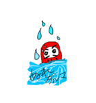 だるまーん（個別スタンプ：16）