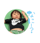 高橋家すたんぷ（個別スタンプ：3）