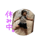 高橋家すたんぷ（個別スタンプ：4）