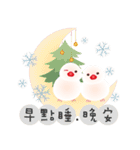 かわいい黒と白の鳥（クリスマス）（個別スタンプ：7）