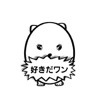 玉子イッヌの呟き（個別スタンプ：6）