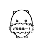 玉子イッヌの呟き（個別スタンプ：10）