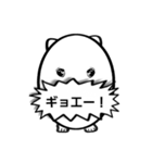 玉子イッヌの呟き（個別スタンプ：12）