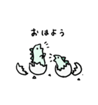 きょうりゅうがいる（個別スタンプ：1）