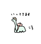 きょうりゅうがいる（個別スタンプ：3）