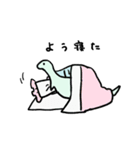 きょうりゅうがいる（個別スタンプ：8）