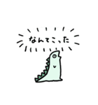 きょうりゅうがいる（個別スタンプ：19）