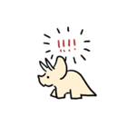 きょうりゅうがいる（個別スタンプ：20）
