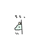 きょうりゅうがいる（個別スタンプ：22）