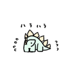 きょうりゅうがいる（個別スタンプ：23）