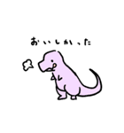 きょうりゅうがいる（個別スタンプ：35）