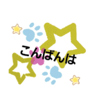 一言～ひらにゃん2ver（個別スタンプ：3）