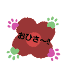 一言～ひらにゃん2ver（個別スタンプ：6）