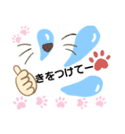 一言～ひらにゃん2ver（個別スタンプ：21）