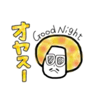 カラフルなやつです（個別スタンプ：3）