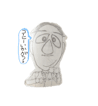 切り抜きスタンプ（個別スタンプ：3）