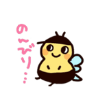 おれみつくん（個別スタンプ：1）