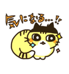 おれみつくん（個別スタンプ：5）