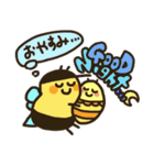 おれみつくん（個別スタンプ：6）