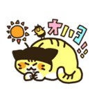 おれみつくん（個別スタンプ：10）