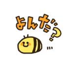 おれみつくん（個別スタンプ：11）