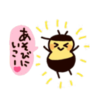 おれみつくん（個別スタンプ：14）