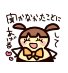 おれみつくん（個別スタンプ：15）