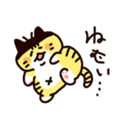 おれみつくん（個別スタンプ：20）