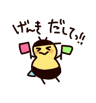 おれみつくん（個別スタンプ：21）