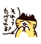 おれみつくん（個別スタンプ：22）