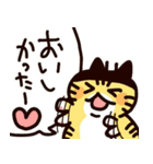 おれみつくん（個別スタンプ：23）