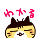 おれみつくん（個別スタンプ：24）