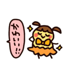 おれみつくん（個別スタンプ：27）