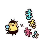 おれみつくん（個別スタンプ：29）