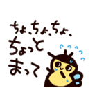 おれみつくん（個別スタンプ：30）