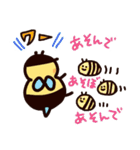 おれみつくん（個別スタンプ：31）
