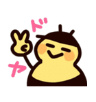 おれみつくん（個別スタンプ：32）