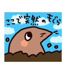 おれみつくん（個別スタンプ：35）