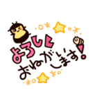 おれみつくん（個別スタンプ：38）